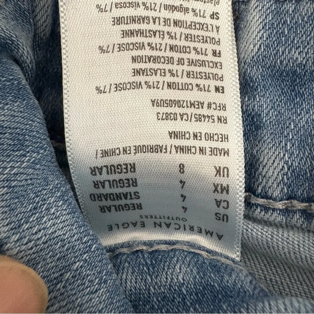 American Eagle Outfitters Blue stretch Skinny Jeans - Picture 15 of 15